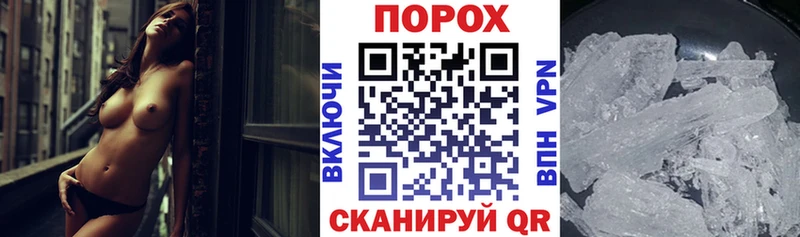 АМФ 97% Тюмень