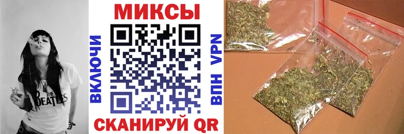 Бутират BDO 33%  закладка  Тюмень 