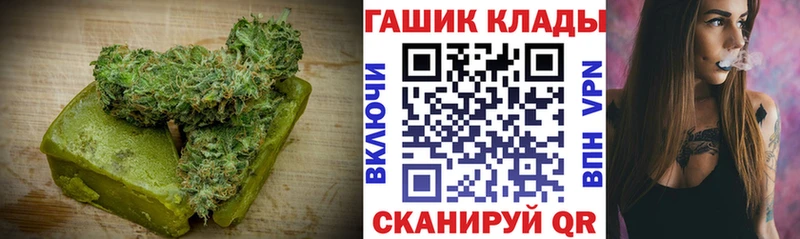 купить  цена  Тюмень  Canna-Cookies конопля 