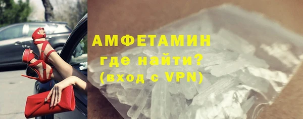 гашик Осташков