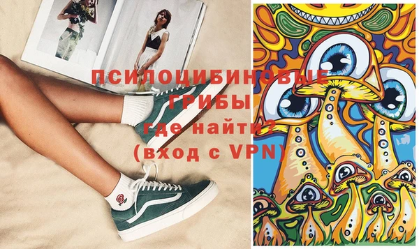 mdpv Алексеевка