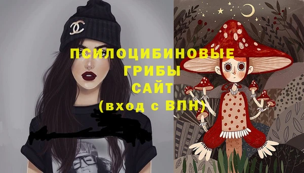 кокс Абдулино