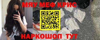 гашиш Пенза