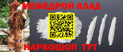 гашиш Пенза