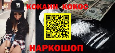 альфа пвп Партизанск
