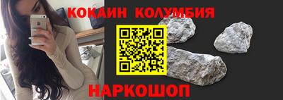 гашиш Пенза