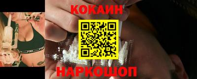 альфа пвп Партизанск
