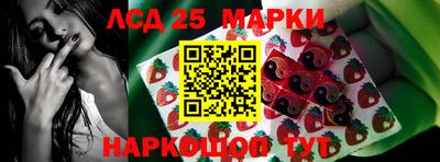 гашиш Пенза