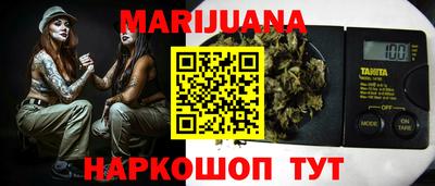 прущий лед Первоуральск