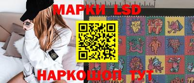 альфа пвп Партизанск