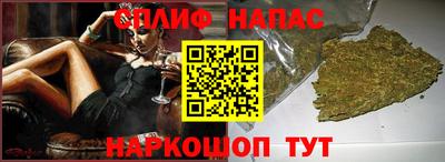 гашиш Пенза