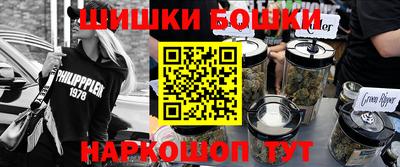альфа пвп Партизанск