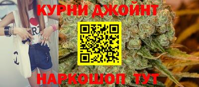 гашиш Пенза