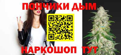 гашиш Пенза