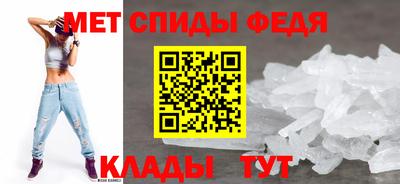 прущий лед Первоуральск