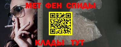 гашиш Пенза