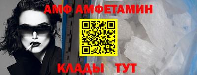 гашиш Пенза