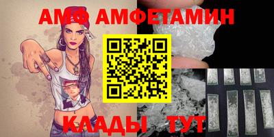 прущий лед Первоуральск