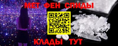 прущий лед Первоуральск