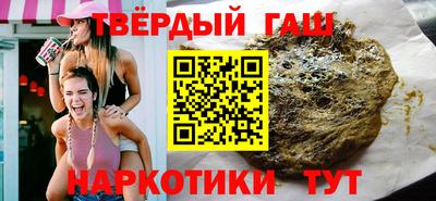прущий лед Первоуральск
