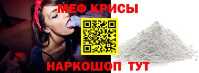 гашиш Пенза