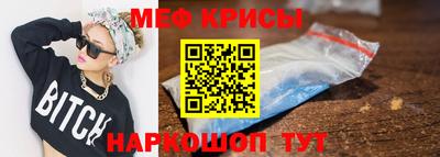 гашиш Пенза