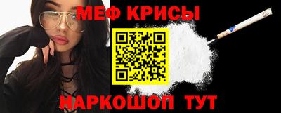 альфа пвп Партизанск