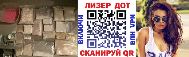 ЛСД экстази ecstasy  блэк спрут tor  Тюмень 