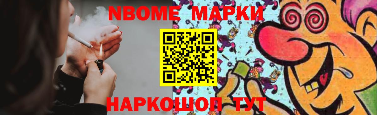 LSD-25 экстази ecstasy  Вход с VPN  Тюмень  Лсд 25 экстази кислота 