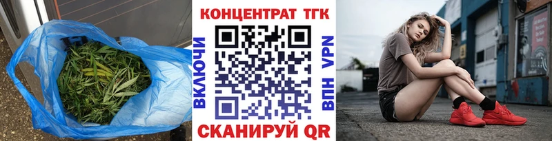 mega сайт  что такое наркотик  Тюмень  Дистиллят ТГК концентрат 